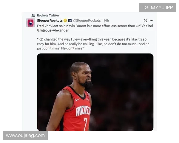 追梦格林播客引发风波杜兰特离队内幕曝光遭联盟调查